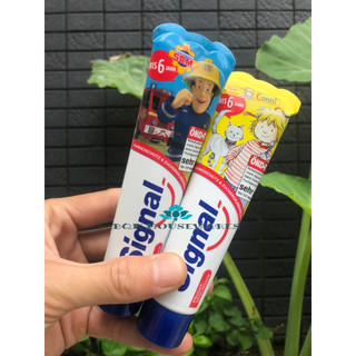 [ HÀNG ĐỨC ] Kem Đánh Răng Signal Cho Bé 1-6 Tuổi, 50 ml