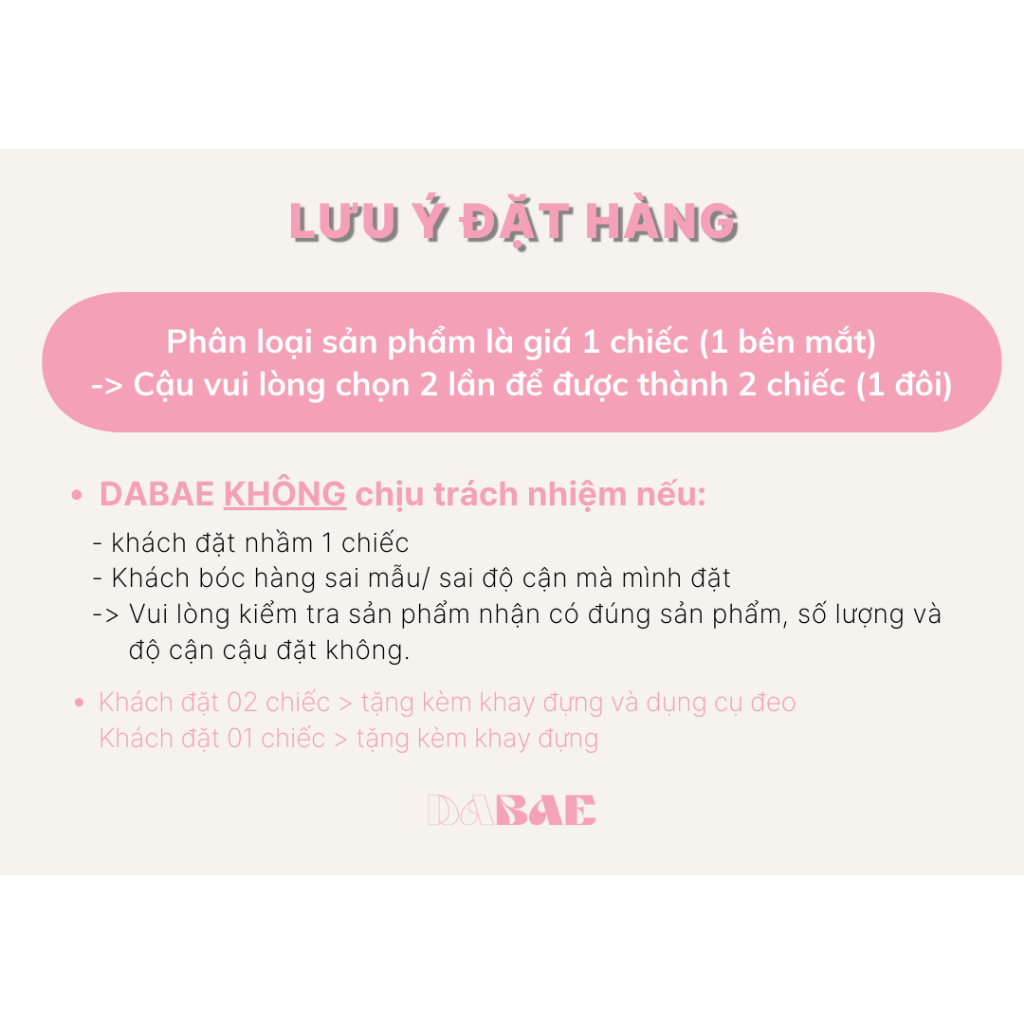 DALAT-HOIAN hãng DABAE lens nâu xám tự nhiên trong veo có độ cận lệch