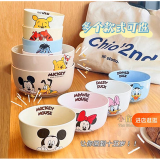 Order tô chén dĩa in hình gấu