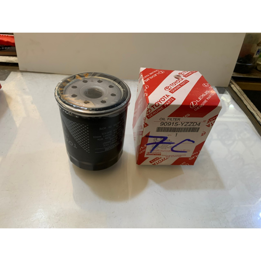 Lọc dầu nhờn, Lọc Nhớt Động Cơ xe Toyota Innova, Fortuner, Hilux, Land Cruiser...Hàng TOYOTA Loại Xịn