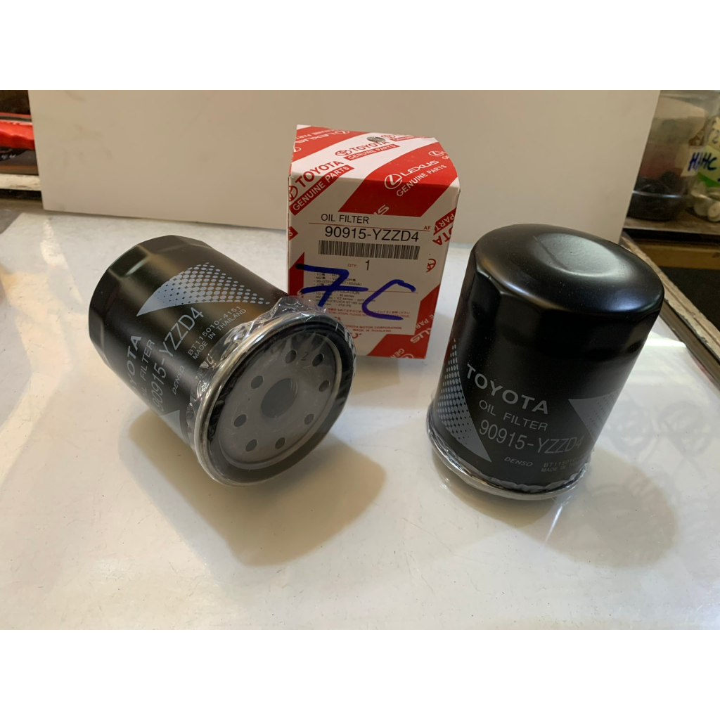 Lọc dầu nhờn, Lọc Nhớt Động Cơ xe Toyota Innova, Fortuner, Hilux, Land Cruiser...Hàng TOYOTA Loại Xịn