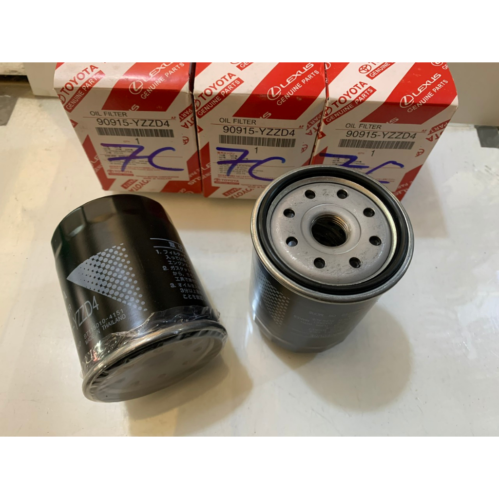 Lọc dầu nhờn, Lọc Nhớt Động Cơ xe Toyota Innova, Fortuner, Hilux, Land Cruiser...Hàng TOYOTA Loại Xịn