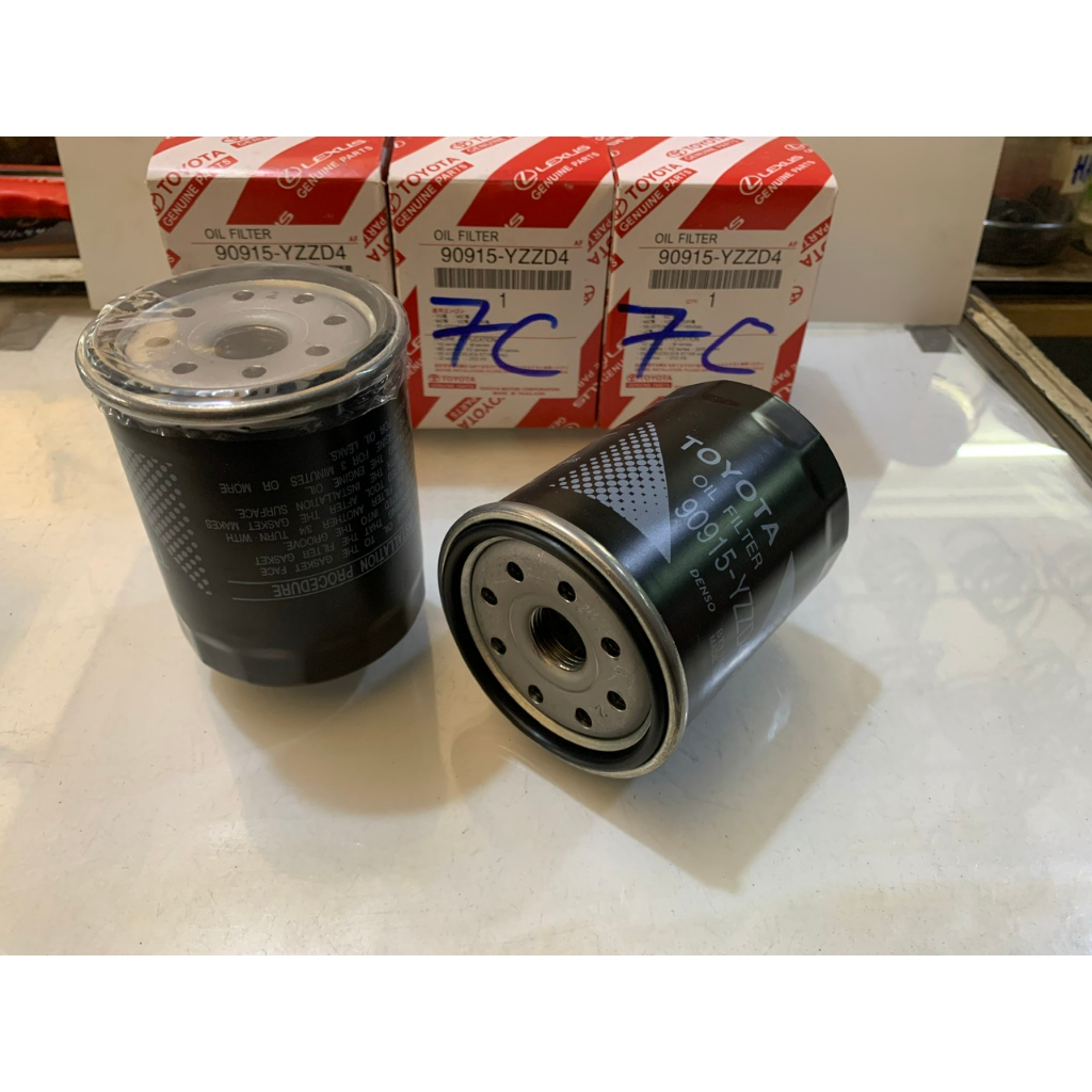 Lọc dầu nhờn, Lọc Nhớt Động Cơ xe Toyota Innova, Fortuner, Hilux, Land Cruiser...Hàng TOYOTA Loại Xịn