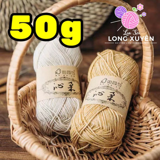 Len cúc tần 50g