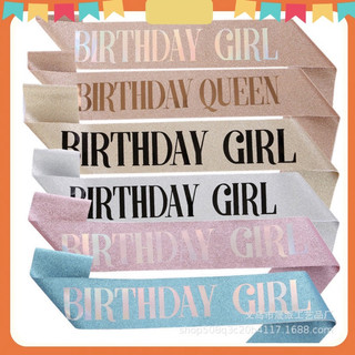 [HOẢ TỐC] Sash Sinh Nhật Hoa Hậu Dây Ruy Băng Rôn Choàng Đeo Chéo Vai Chữ HAPPY BIRTHDAY Mừng Tiệc Sinh Nhật