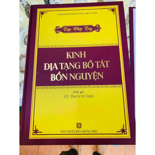 Vở chép kinh địa tạng in mờ bìa cứng
