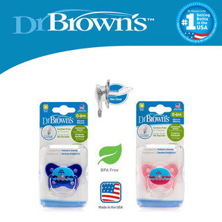 Ty ngậm Prevent chỉnh nha Dr Brown's dành cho bé (0-6m, 6-18tháng) - Xuất xứ Mỹ