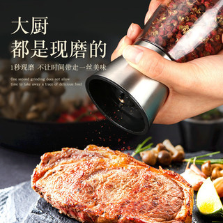 Bộ Lọ Đựng Và Xay Tiêu