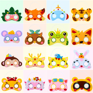 Mặt nạ vải hình thú cho bé, mặt nạ Trung thu/ Halloween Diy cho bé, mặt nạ cho bé nhập vai