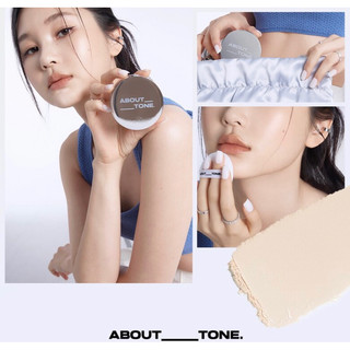 Phấn phủ bột About Tone The Blur Finish Powder