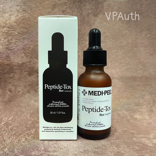 Tinh Chất Căng Bóng MEDI-PEEL Bortox Peptide Ampoule