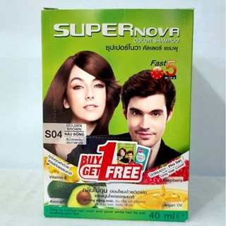  Dầu gội nhuộm tóc Super Nova #S04 Golden Brown  Nâu đồng  hộp 12 gói x 30ml 