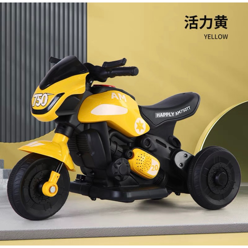 XE MÁY ĐIỆN/MOTO ĐIỆN CHO BÉ KIỂU DÁNG THẾ THAO NEW