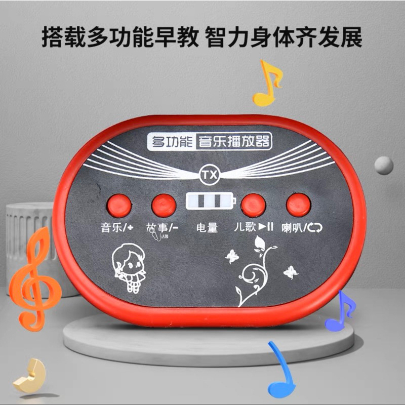 XE MÁY ĐIỆN/MOTO ĐIỆN CHO BÉ KIỂU DÁNG THẾ THAO NEW