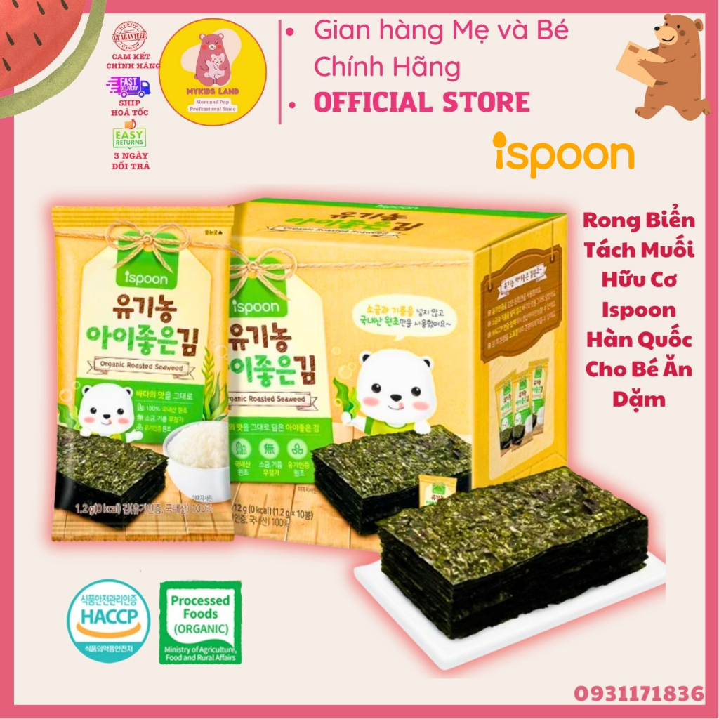 Rong Biển Miếng Cuộn Cơm ISPOON Hữu Cơ Tách Muối Hàn Quốc Cho Bé Ăn Dặm