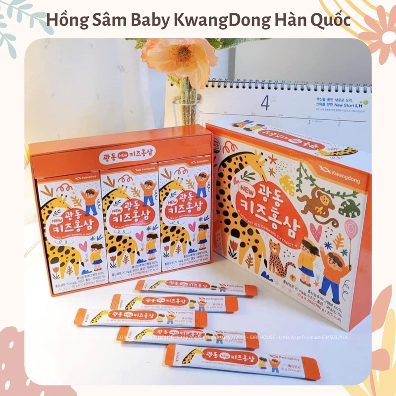 Hồng Sâm Baby KwangDong 30gói Nội Địa Hàn