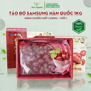 TÁO ĐỎ HÀN QUỐC【LOẠI 1】SẤY KHÔ 1KG - TẶNG TÚI XÁCH SANG TRỌNG (1.2kg cả bao bì)