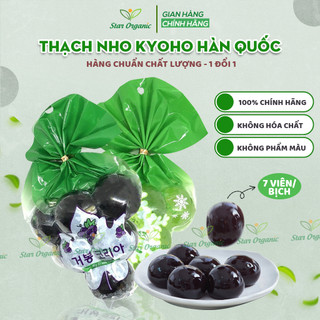 Thạch Nho Nổ Kyoho Hàn Quốc 210g Túi 7 Viên - Miếng Thạch Mềm Mịn Chua Ngọt Thanh Mát