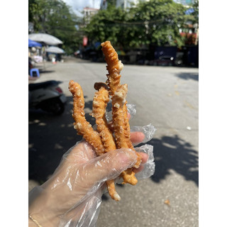 💓 500gr quẩy sâu đường hương gừng-quẩy sâu đường