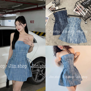 Váy đầm bò jean denim quây, cúp ngực thiết kế dây đan rút eo ôm body sexy sang chảnh đi quẩy đi barm dự sự kiện