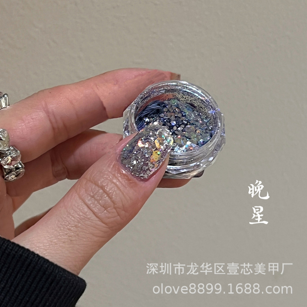 Nhũ vảy cá kim cương ẩn nail siêu sáng