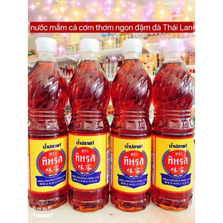 Nước mắm thái lan tiparos fish sauce 700ml