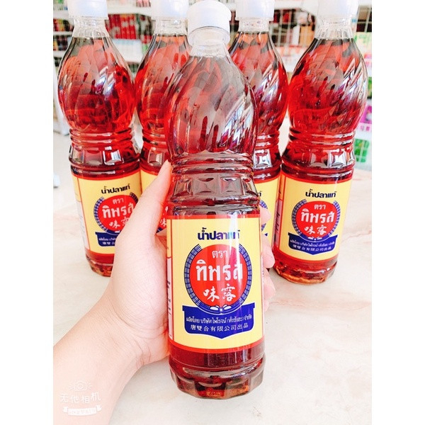 Nước Mắm Thái Lan Tiparos Fish Sauce 700ml