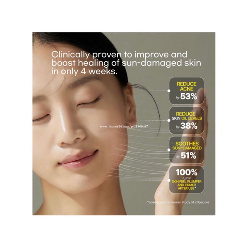 Tinh chất ốc sên phục hồi da Jumiso Snail Mucin 95 Peptide Facial Essence 140ml