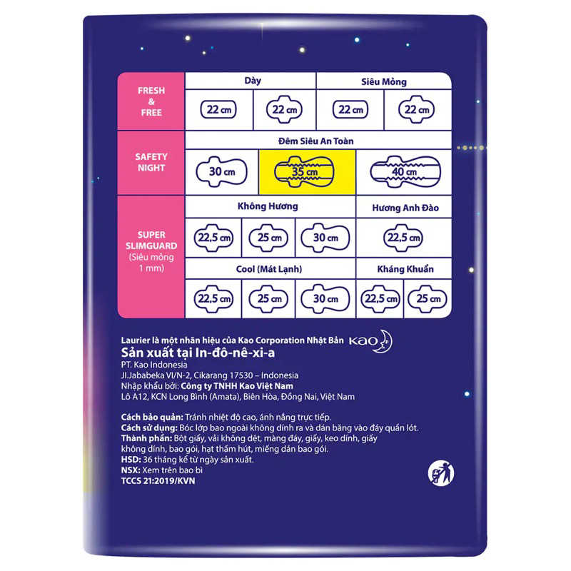 Băng vệ sinh Laurier đêm