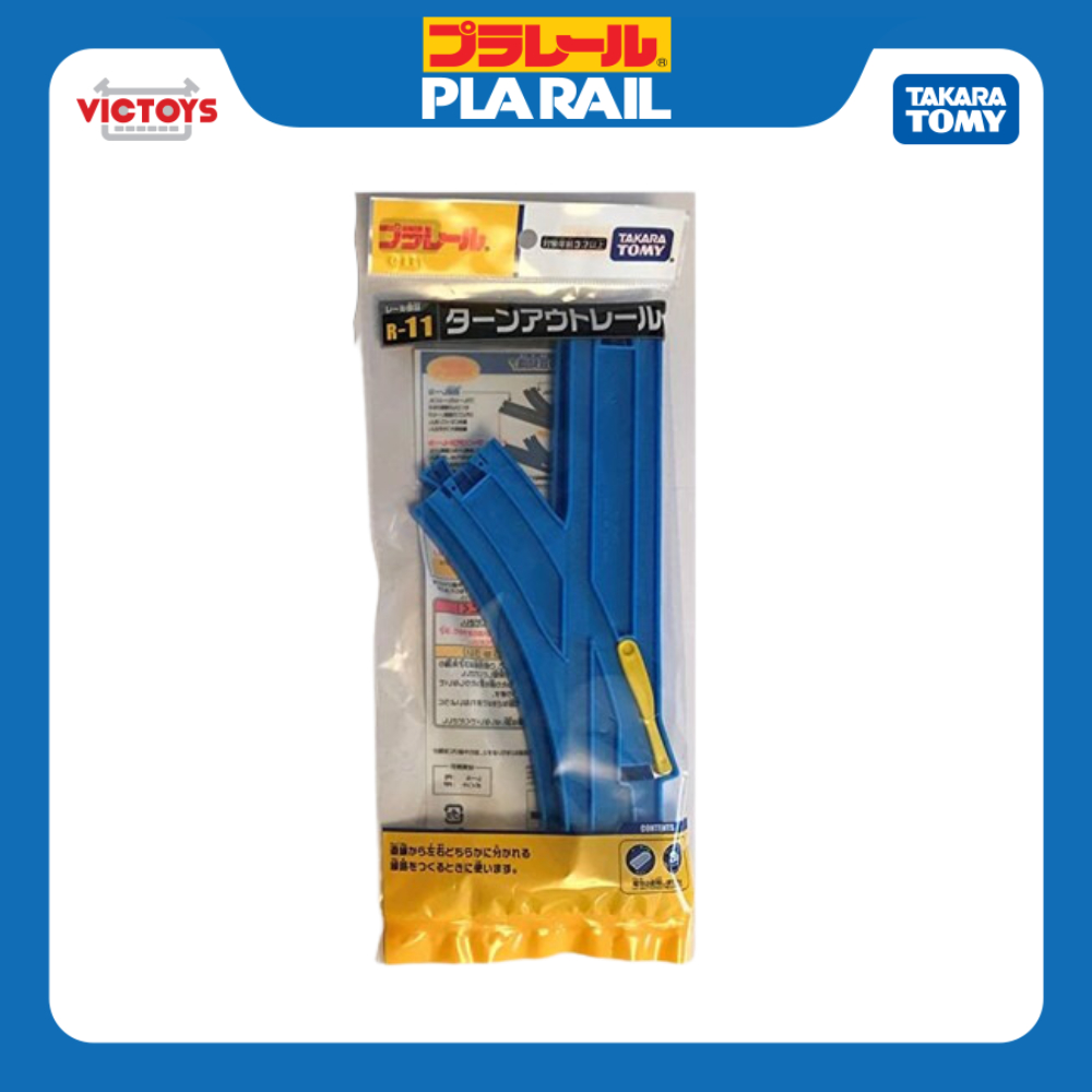 Thanh Nối Đường Ray PLARAIL R-11 Turnout Rail 111108 Chính Hãng Takara Tomy - Victoys
