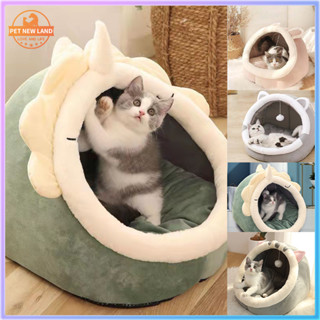 Ổ Đệm Cho Mèo, Giường Mèo Êm Ái Có Vành Tai Kèm Cục Bông Tròn Đồ Chơi Dành Cho Thú Cưng