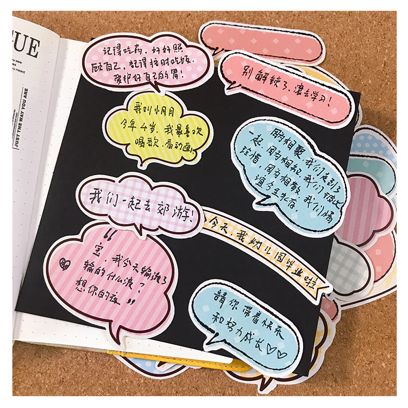 Sticker, gói 6 tấm khung viết chữ, dễ thương  có thể viết nhãn dán trang trí nhật ký tự làm album