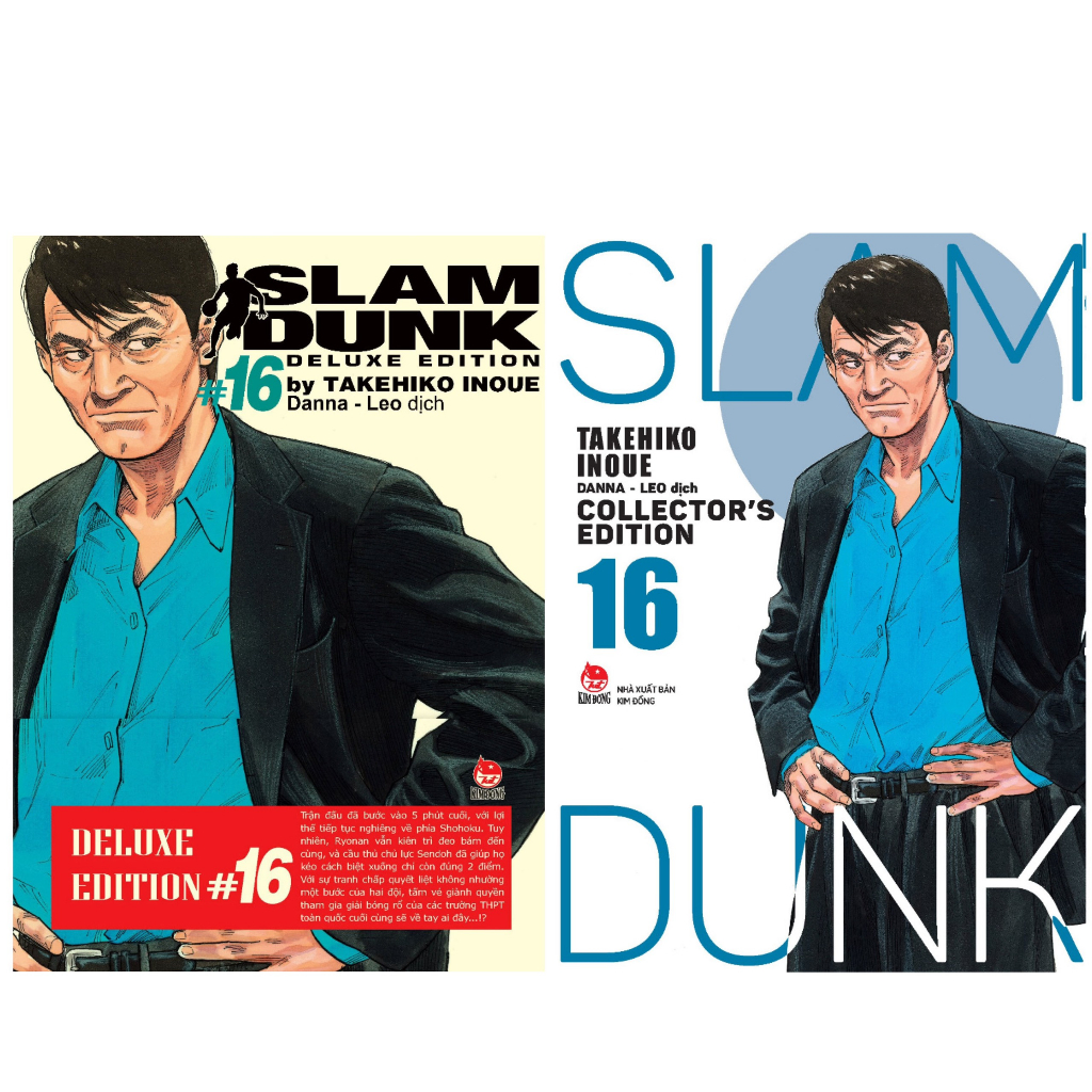 Truyện tranh - Slam Dunk - Lẻ các tập 8 9...14 15 16 17 18 19 20 21 22 23 24  - Deluxe Edition - NXB Kim Đồng