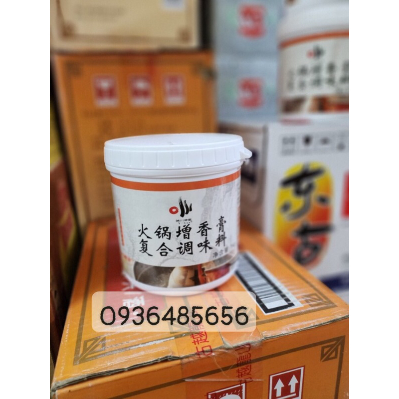Gia Vị Cốt Lẩu Thượng Hạng 1kg