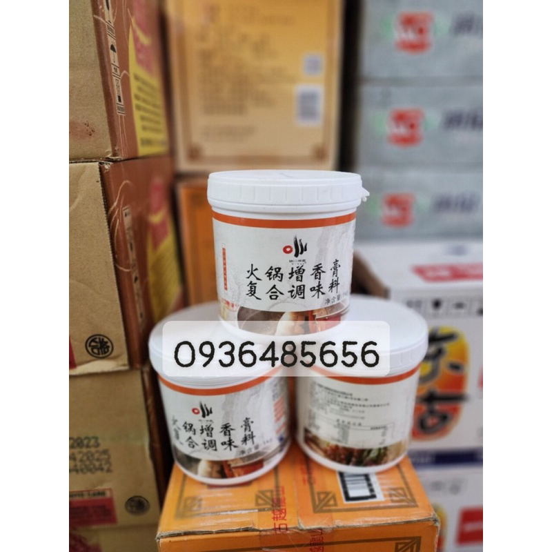 Gia Vị Cốt Lẩu Thượng Hạng 1kg