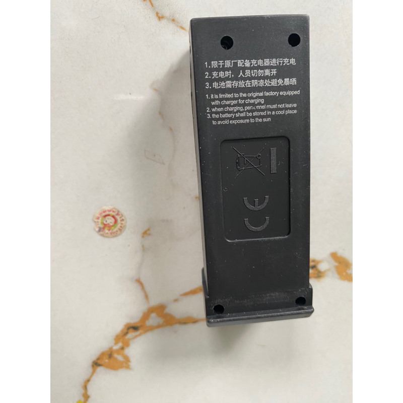 Pin flycam GPS A88 7.4V 2500mah