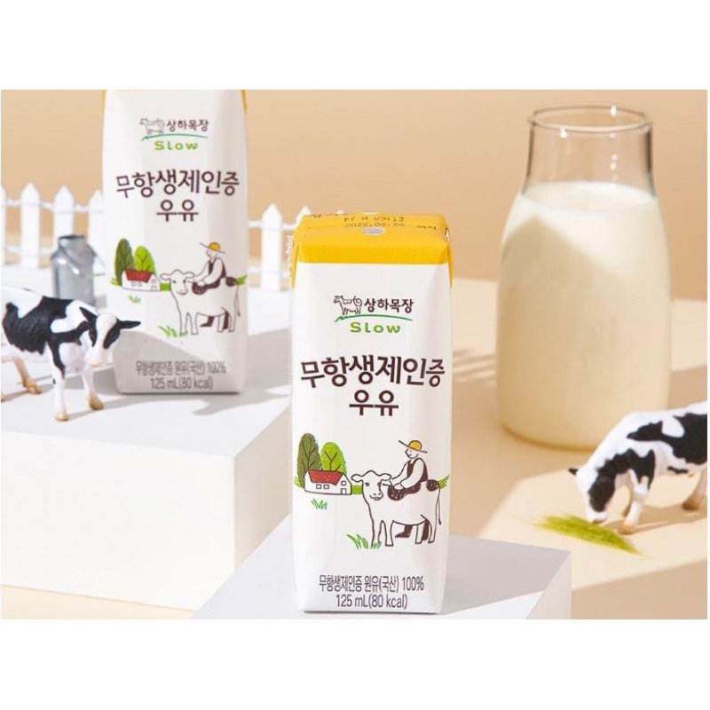 Sữa tươi organic SanghaFarm Slow không kháng sinh cho bé