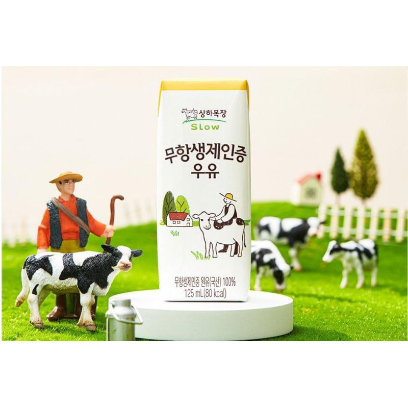 Sữa tươi organic SanghaFarm Slow không kháng sinh cho bé