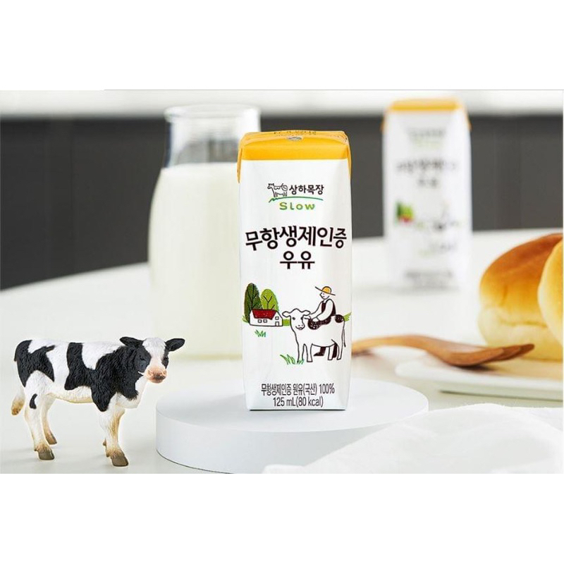Sữa tươi organic SanghaFarm Slow không kháng sinh cho bé