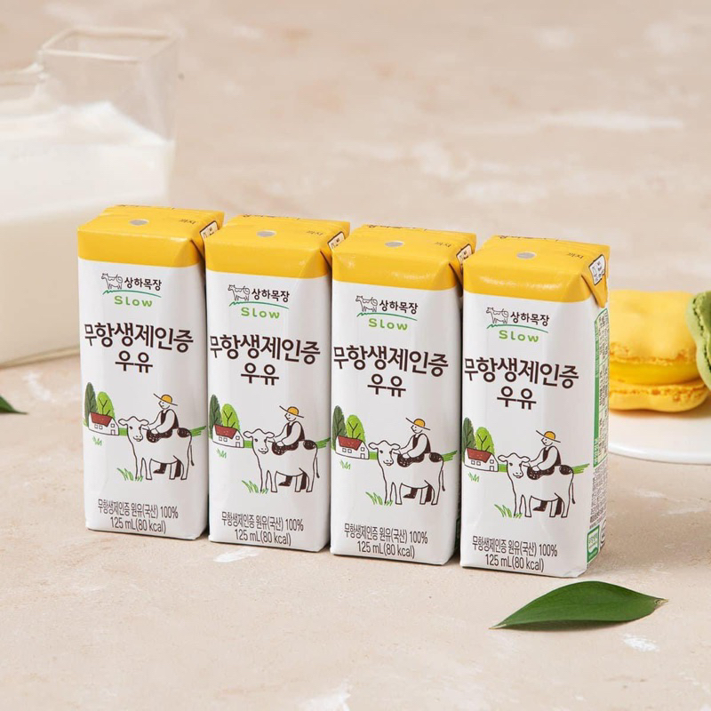 Sữa tươi organic SanghaFarm Slow không kháng sinh cho bé