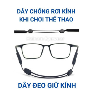  Dây Đeo Giữ Kính Hỗ Trợ Chống Rơi Khi Chơi Thể Thao Đệm Mũi Chống Trượt cho gọng kính cận 