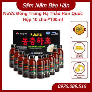 Nước đông trùng hạ thảo hàn quốc, hộp 10 chai*100ml