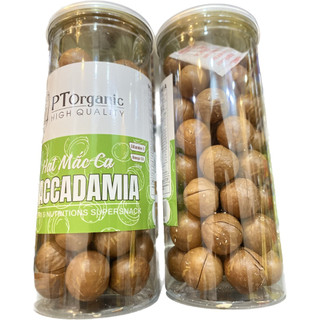 Hạt MacCa úc nứt vỏ 500g [tặng kèm Dụng cụ tách vỏ]