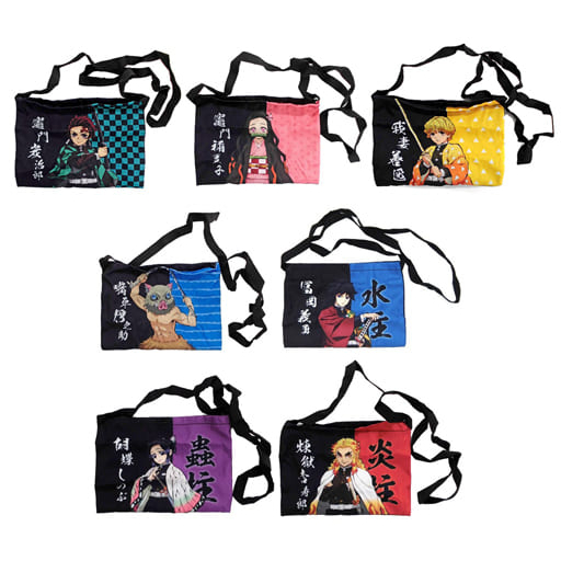 Túi đeo vai Kimetsu no Yaiba / Túi gacha Kimetsu no Yaiba / Kimetsu no Yaiba gacha shoulder bag