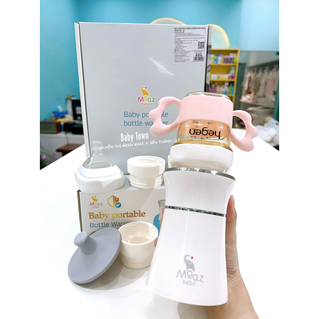 Máy hâm sữa di động cầm tay Moaz BéBé MB-041 / MB069