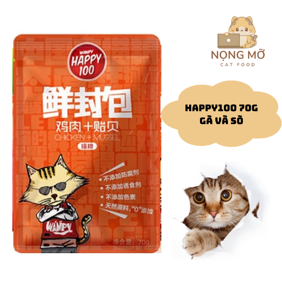 Pate Happy100 mix vị 70g