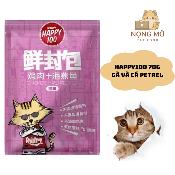 Pate Happy100 mix vị 70g