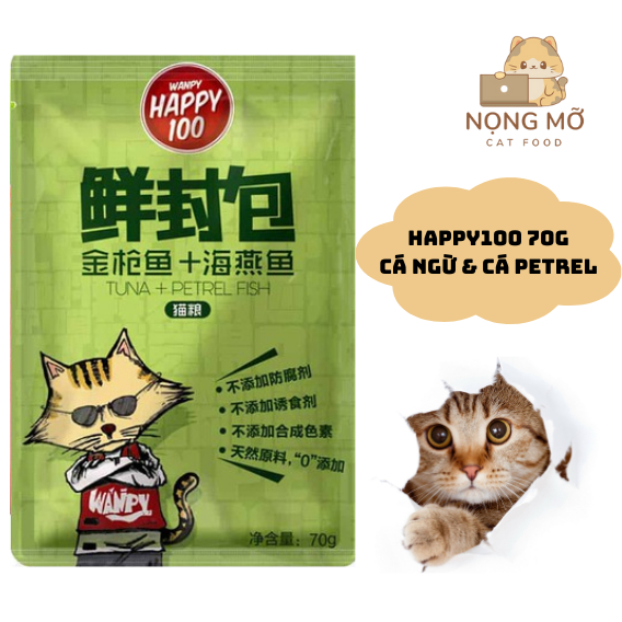 Pate Happy100 mix vị 70g