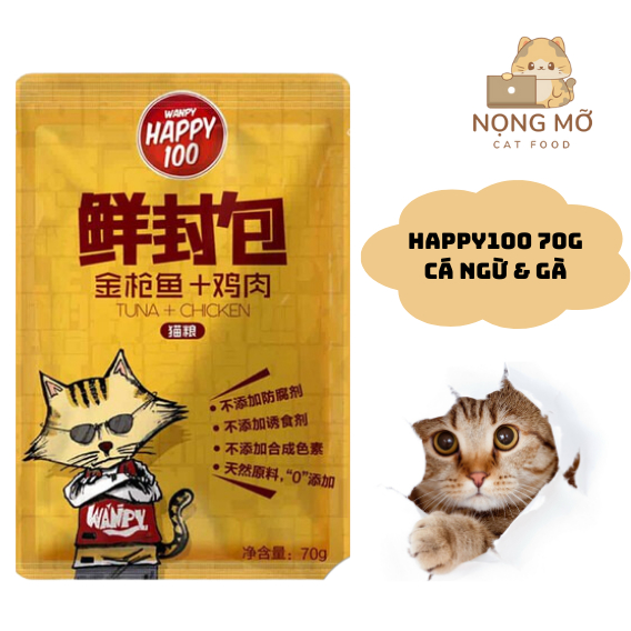 Pate Happy100 mix vị 70g