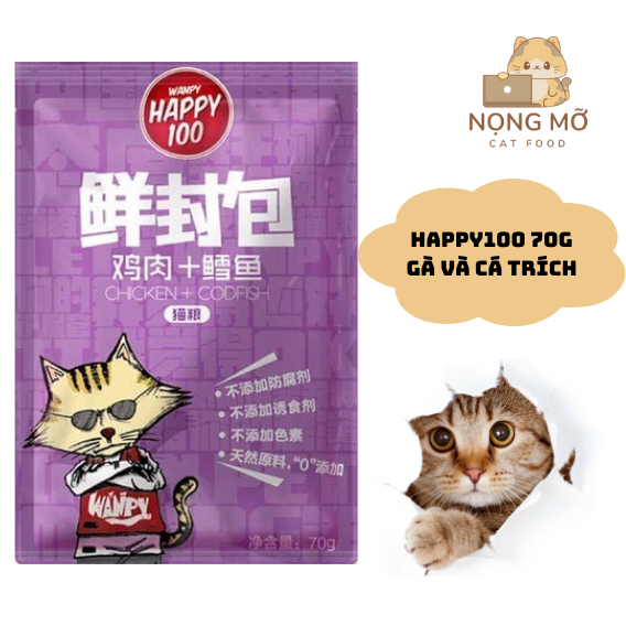 Pate Happy100 mix vị 70g